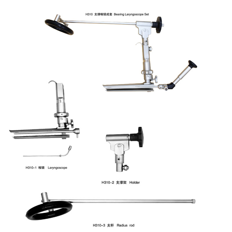 Supporting laryngoscope type III (multifunctional laryngoscope)