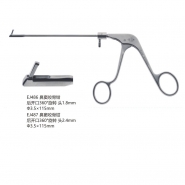 EJ486/EJ487 Fine bone forceps for paranasal sinuses